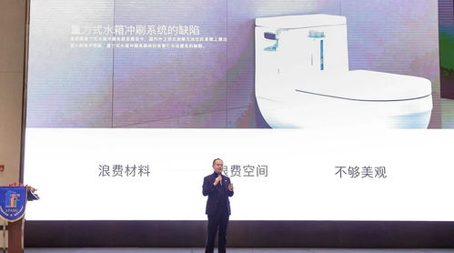 axent恩仕卫浴 智慧赋能，助力酒店公寓改造升级与智慧点无人共享商店