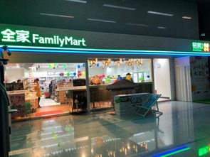 智慧点无人共享商店 融合无人便利店、自助售货机与生鲜便利店的新玩法