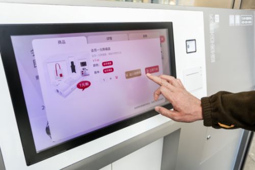 智慧科技，时尚酷炫——华为授权智能无人售货店亮相武汉智慧点无人共享商店