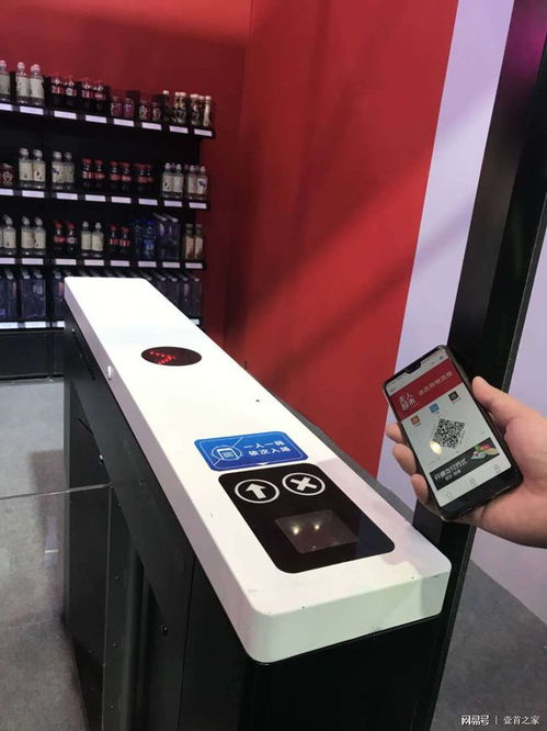 新零售浪潮来袭 无人化与智慧化的商业革命